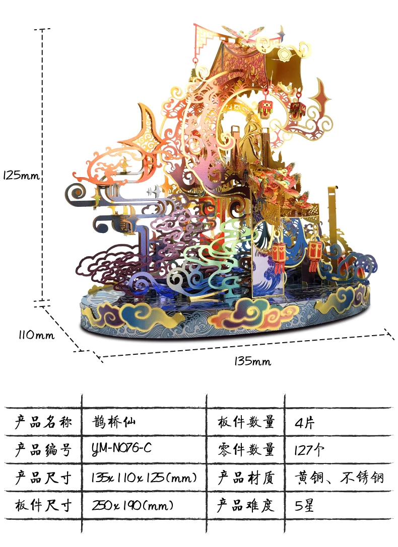 未标题-1-01_06