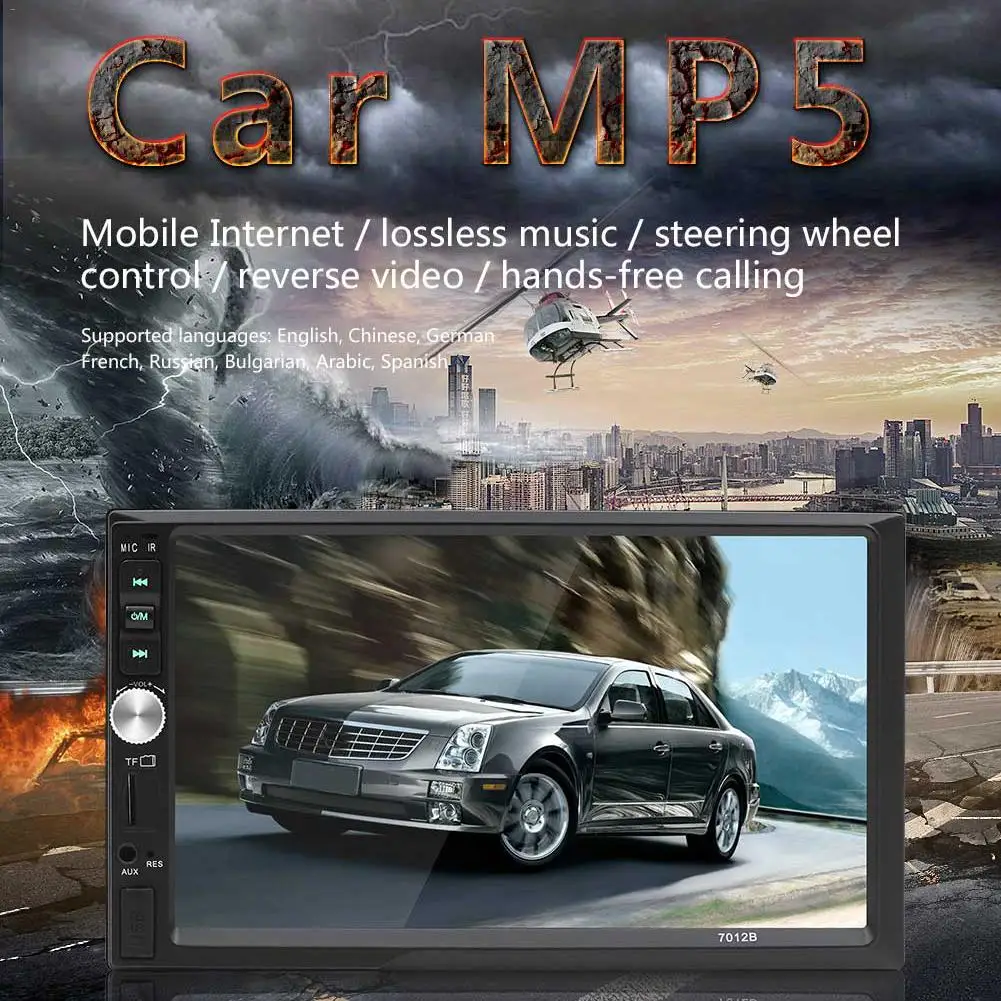 

7" Bluetooth Car Radio HD Car MP4 Card Machine Support Bluetooth Call Power-off Memory FM Tuner Reversal Priority Car MP5 Player