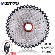 ZTTO 9 скоростей кассета 11-40 т широкое соотношение свободного хода горный велосипед MTB велосипедный кассета маховик Звездочка совместима с sunracing