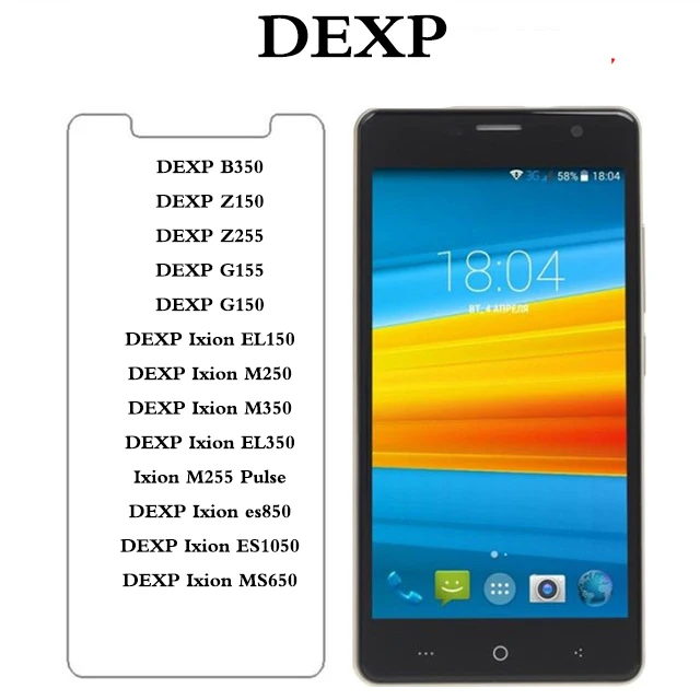

Tempered Glass Film for DEXP B350 Z150 Z255 G155 G150 Ixion EL150 M250 EL350 M255 Pulse es850 ES1050 MS650