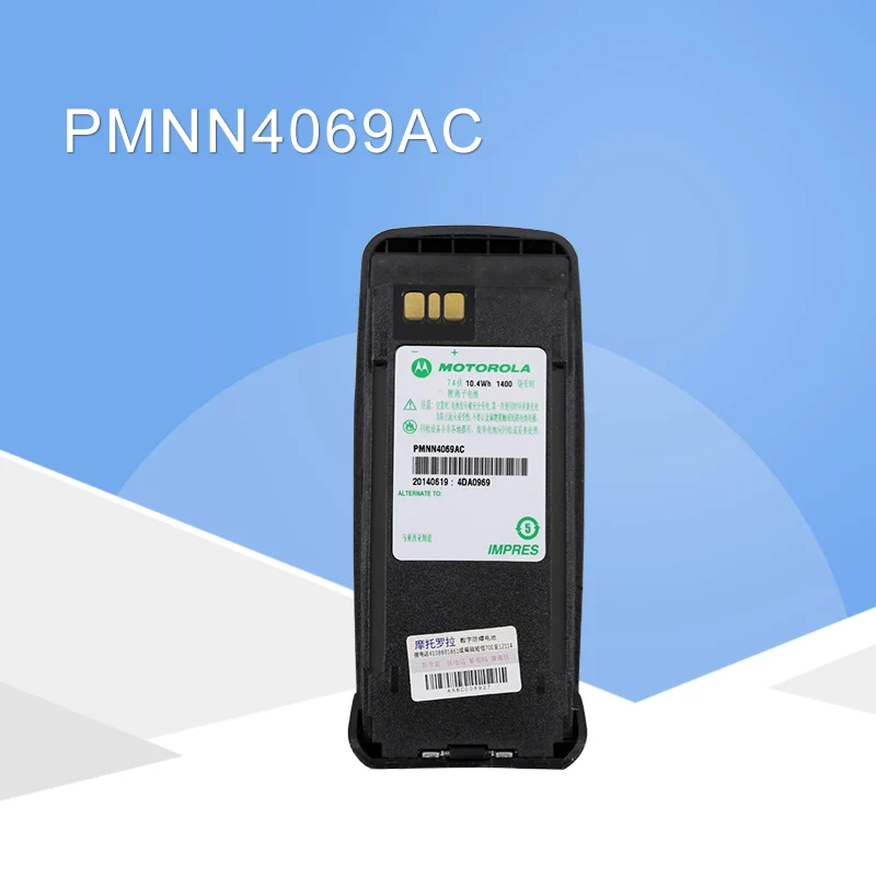 PMNN4069AC 7,4 V 1400 mAh Li-ION IMPRES литий-ионный Батарея для Mag One by Motorola mototrbo DP3600 XPR6550 DGP6150 XiR P8268