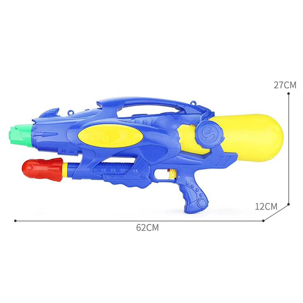 Детский пляжный большой водяной пистолет высокого давления, игрушки, спортивная игра, стрельба, насос, экшн-игрушка для детей, для взрослых, Пляжная игрушка