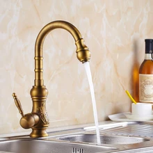 font b Kitchen b font font b faucet b font Antique Brass Bathroom Basin font