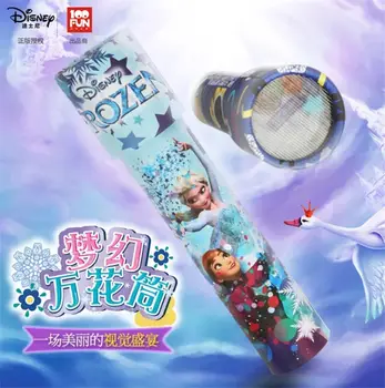 

2019 new Disney Baby Kaleidoscope Children's Toy Magical Prism Frozen Nostalgic Science Experiment for Pupils