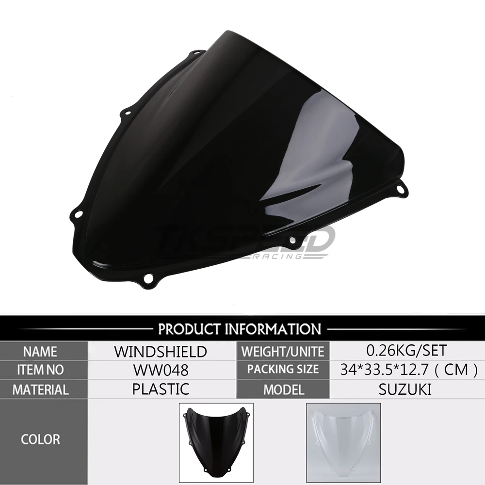 Лобовое стекло для мотоцикла Suzuki GSXR 600 gsxr 750 R r K6 2006 2007 06 07 бесплатная