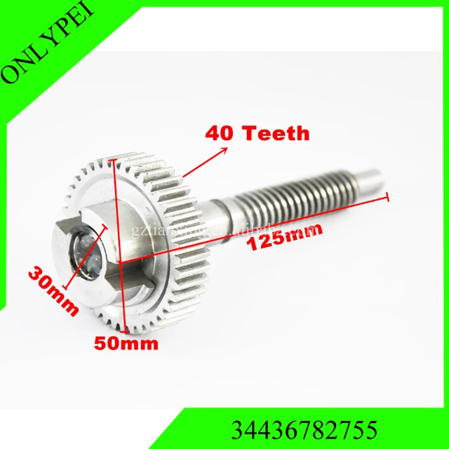 100 New 34436782755 Metal Parking Brake Actuator Gear Repair For