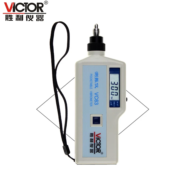 

Victory VC63 100% Authentic 3 1/2 Vibrometer,Auto range pocket vibration meter