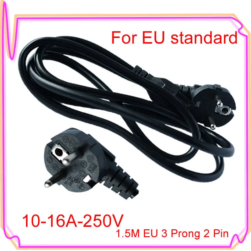 JIGU EU Power Cord