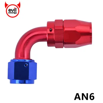 

evil energy AN6 Swivel Fitting Adapter Hose End Elbow Anoized Aluminium Fittings 90Degree Oil Fuel Reusable Fittings Red Blue