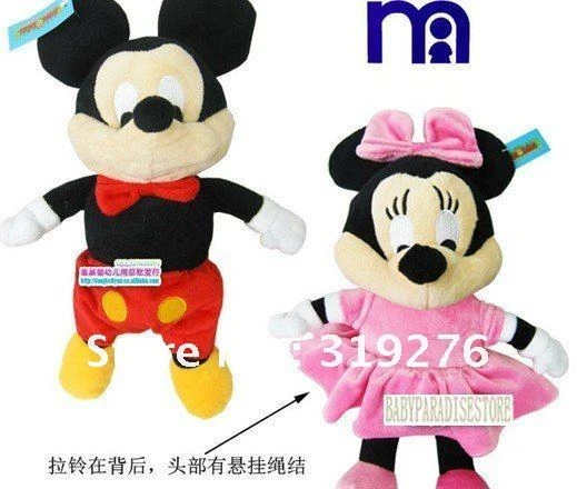 mothercare toys for babies