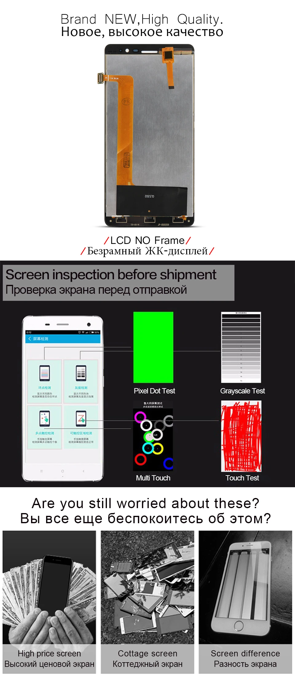 Lenovo--S860--xiangqing_03