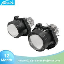 Ронан 3,0 дюймов hella 6 D2S Биксеноновые линзы прожекторного типа лампа для автомобильной фары используйте лампы d2s d2h без потерь качества установки автомобил
