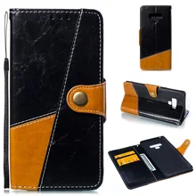 

Hot!!! Luxury Leather Flip Shell Case For Samsung Galaxy Note 9 Note 8 Case Shell Wallet Magnet Cover Phone Shell Dropshipping