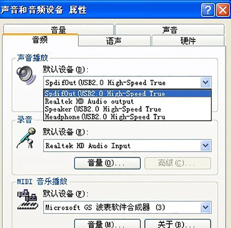 T2FTSaXg4bXXXXXXXX_!!36508936