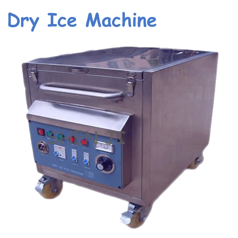1pc 220V 3000W Dry Ice Machine Smoke Machine High Power Smoke Machine