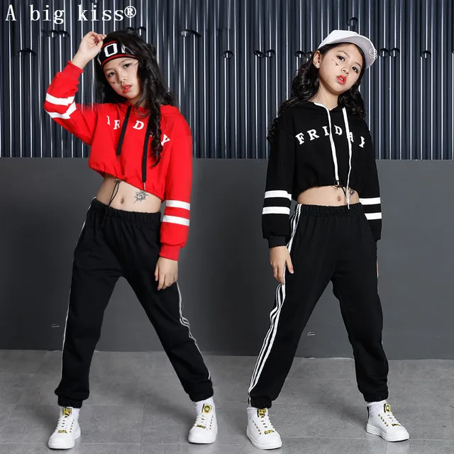 Children's street dance costume hip hop children's street dance set