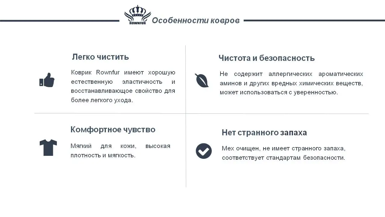 Коврики ковер для гостиной дома ванной спальни пушистые Противоскользящие коврики розовая в виде сердца плюшевые мягкие шерстяное одеяло