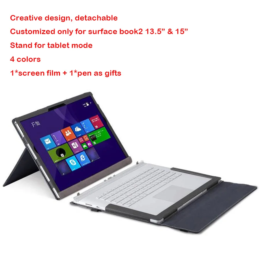 Съемный чехол для Microsoft Surface Book2 13 5 Book 2 15 дюймов подставка планшета и ноутбука
