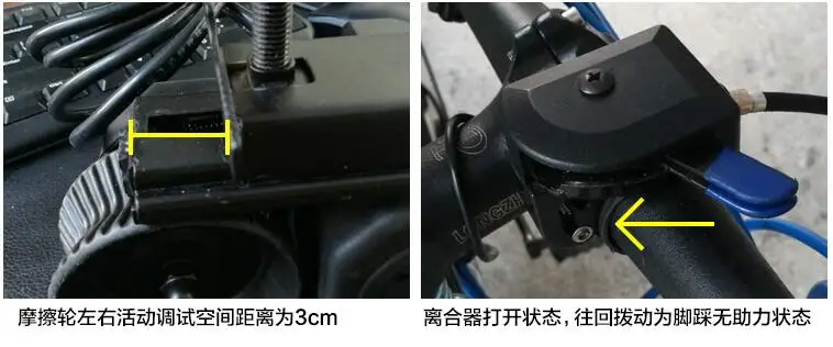 Top Portable Bike Bicycle Motor Diy Easy Assemble Help Drive More 150W 24V 8A Better than Rubbee 2 Top Portable Bike Bicycle Motor Diy Easy Assemble Help Drive More 150W 24V 8A Better than Rubbee 2