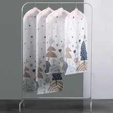 Домашняя одежда крышка вешалки для одежды пылезащитный чехол желтый табурет Большой Декор одежды Чехлы мебельные принадлежности