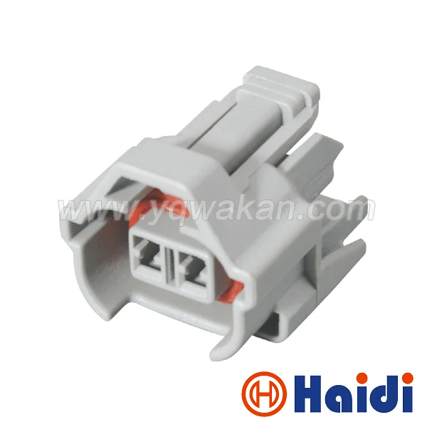 

Free shipping 5sets 2pin sumitomo MT sealed series waterproof densor connector 6189- 0060