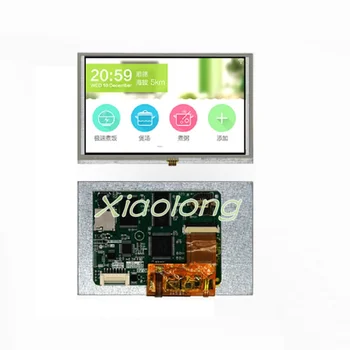 

5-inch Serial Screen Smart Home Appliance Purifier Display Serial Touch Screen Display Drives Man-machine