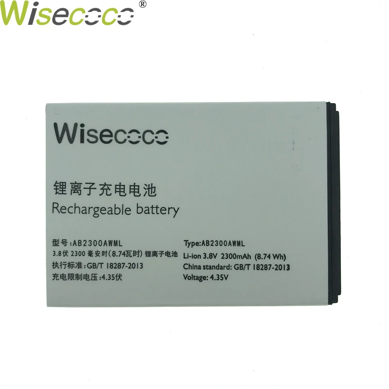 Wiscoco новый оригинальный 2300 мАч AB2300AWML Аккумулятор для Philips Xenium S396 S358 Смартфон