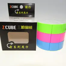 Магические кубики профессиональные 3x3x3 цилиндрическая скорость Твист Головоломка игрушки для детей подарок волшебный куб