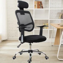 Офисное офисное кресло, Сетчатое компьютерное кресло, поворотное подъемное кресло, эргономичное кресло, fotel silla oficina bureau meuble, новое