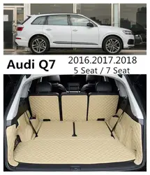 Для Audi Q7 2016.2017.2018 5 место/7 место полный задний багажник кассетного Коврики Этаж протектор ног pad коврики S Вышивка кожа