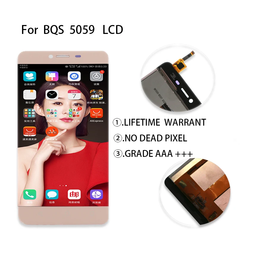 BQS 5059 (1)