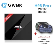 VONTAR H96 pro plus android 7.1 TV Box 2GB 16GB Amlogic S912 Octa Core 2.4G/5.8G WiFi H.265 4K Smart TV box H96 Pro+ 3GB 16GB