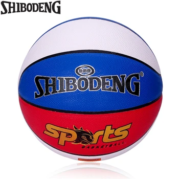

Size 5 Basketball Training Exercises Ball Children Shooting Games Outdoor Mini Basketball For Kids Gifts Needle Net 502-1