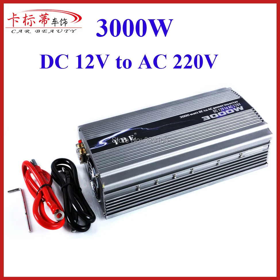 

High Power 12V 24V Car Power Inverter 3000W Charger DC 12V TO AC 220V Peak Power 6000W Car Converter 3000W Adapter
