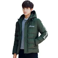 Зимняя мужская хлопковая куртка, Молодежные куртки, утолщенный пуховик с капюшоном, Зимняя Теплая мужская одежда Casaco Masculino XD654