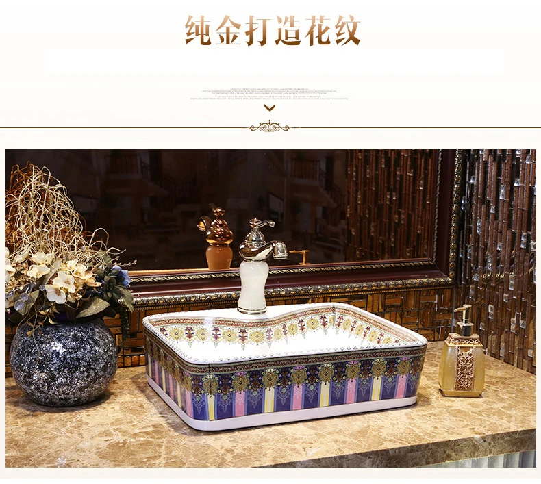 China Procelain wash basin sink Lavabo ceramic art sinks Countertop wash basin ceramic bathroom sinks basin sink (28)