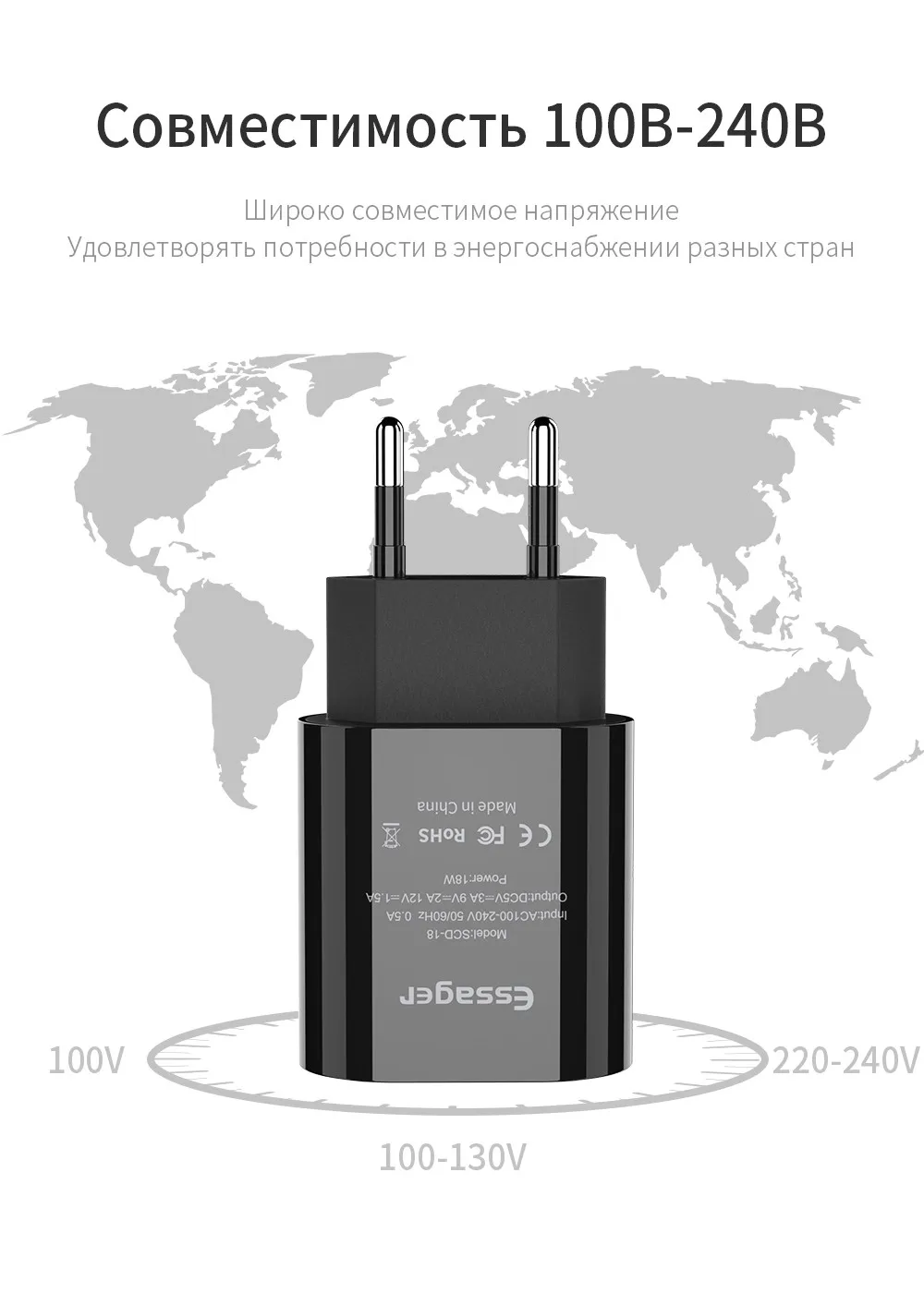 Essager quick charge 3.0 зарядное устройство usb QC3.0 ЕС зарядник для huawei Коврики 20 samsung A50 Xiaomi Mi 9 универсальнаябыстрая зарядка