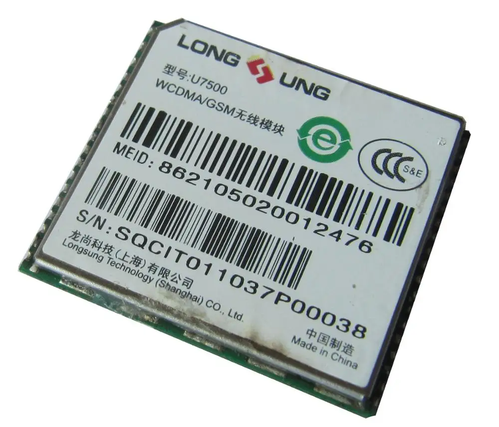 

U7500 Long SUNG 3G wireless module LCC WCDMA/HSPA 100% NEW ORIGINAL