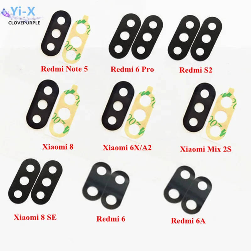 Объектив задней камеры для Xiaomi Mi8/Max 3/Mix 2S/Mi 6X A2/Mi 5X A1/ Redmi Note 5 6 Pro/ S2/Redmi 6/6A/10 шт. Pro/F1 |