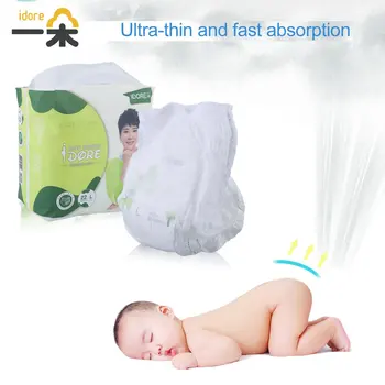 

Idore Infant Diaper Pant L 66pcs Ultra Thin Baby Training Underpants Disposable Diaper Ultra-Fast Liquid Absorption Unisex Nappy
