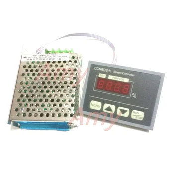 

12V-80V digital display speed regulator, PWM DC motor speed regulator, 30A high-power controller, slow start