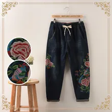Эластичные джинсы-шаровары с высокой талией, женские этнические винтажные брюки Befree Femme