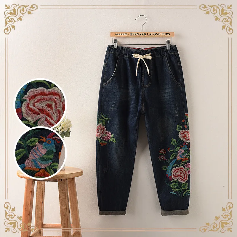 

Elastic High Waist With Drawstings Harem Jeans Woman Ethnic Befree Vintage Pants Femme
