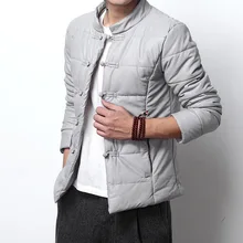 

2017 Direct Selling New Arrival Casual The Winter Wind, Cotton Mens Retro Men Short Big Padded Jacket Chinese Costume Code