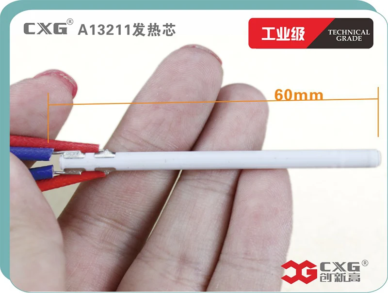 Free shipping 220V 110W heating element A13211 for AB-F GS110D CXG DS110 DS110T soldering iron heating replacement (5)