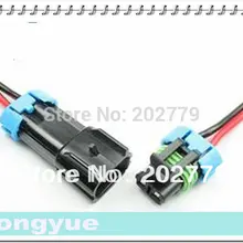 50 наборов Универсальный 2 way Pin женский+ мужской контроль зажигания разъем модуля косичка 15 см провода