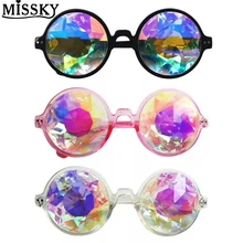 MISSKY Горячие крутые Ретро Круглый калейдоскоп солнцезащитные очки модные уникальные Косплей очки для друзей подарок женские солнцезащитные очки