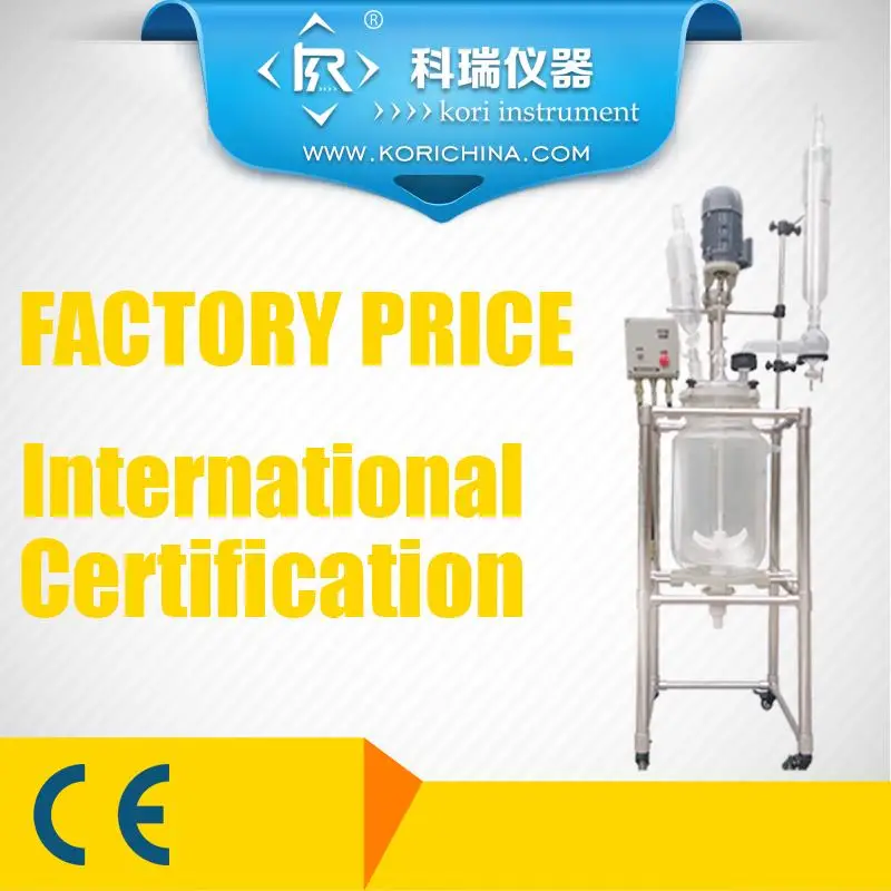 

SF-10LEX Cylindrical Double Layer Jacketed Reactor with 10L Reaction kettle with explosion motor