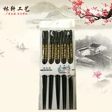 И продажи отель палочками установить портативный деревянные палочки для еды установить дезинфекции палочками установить