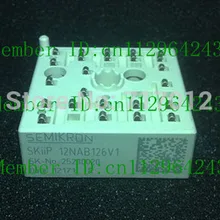 SKIIP12NAB126V1, может прямая покупка или связаться с продавцом